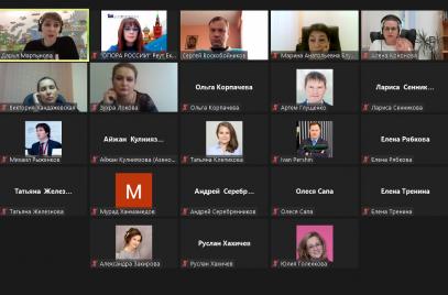 Комитет «ОПОРЫ РОССИИ» по развитию института самозанятых подвел итоги работы за год