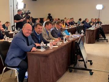  Комитет «ОПОРЫ РОССИИ» по электроэнергетике принял участие в Конференции «День поставщика РусГидро»