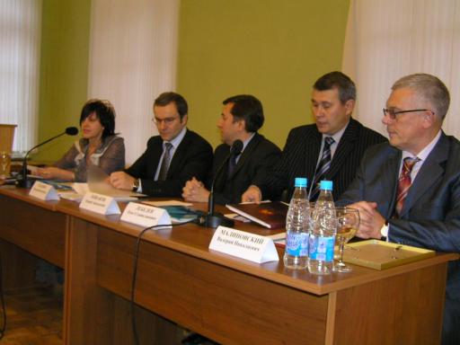 Конференция предпринимателей малого и среднего бизнеса Тверской облатси
