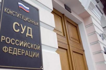 Конституционный Суд РФ поддержал позицию «ОПОРЫ РОССИИ» и заступился за нестационарные объекты торговли шаговой доступности