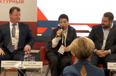 Марина Блудян: Только малое предпринимательство может обеспечить комфортную среду и качество жизни в стране