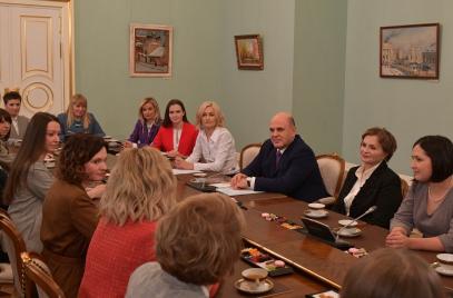 Михаил Мишустин дал ряд поручений по итогам встречи с женщинами-предпринимателями
