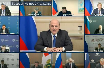 Михаил Мишустин озвучил меры поддержки российского бизнеса в условиях санкций