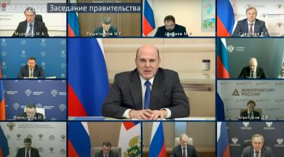 Михаил Мишустин озвучил меры поддержки российского бизнеса в условиях санкций