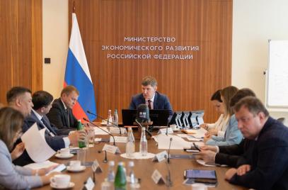 Минэкономразвития и представители «ОПОРЫ РОССИИ» обсудили важные направления развития МСП