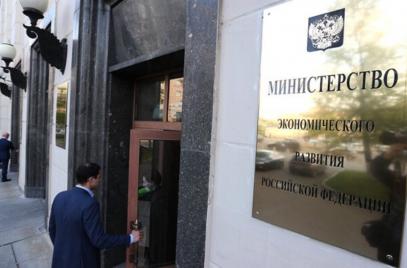 Минэкономразвития одобрило льготные инвесткредиты для МСП на 17 млрд рублей