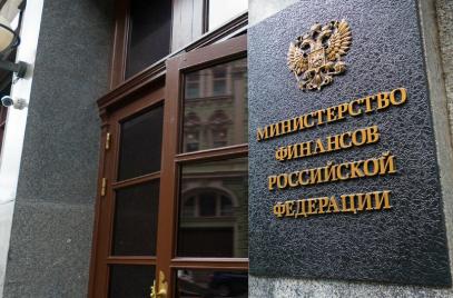 Минфин разъяснил, что должен делать ИП на ПСН при изменении физпоказателей предпринимательской деятельности или адреса ее осуществления