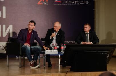 На Совете регионов «ОПОРЫ РОССИИ» поделились опытом ведения международной деятельности