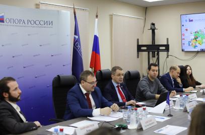 Необходимость решения проблем регулирования сферы корпоративного управления обсудили в «ОПОРЕ РОССИИ»