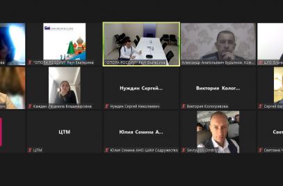 Обновлен состав Комитета «ОПОРЫ РОССИИ» по миграции и координации деятельности мест пребывания