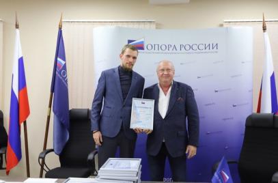 Тверская «ОПОРА РОССИИ» разъясняет новые правила оплаты электроэнергии