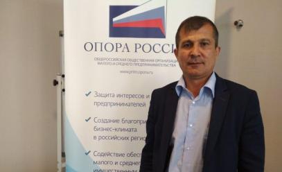 «ОПОРА РОССИИ» добилась прекращения второго уголовного дела в отношении предпринимателя Ёкуба Фозилова