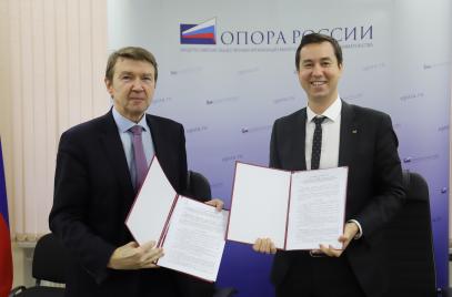«ОПОРА РОССИИ» и НП «РУССОФТ» договорились о сотрудничестве