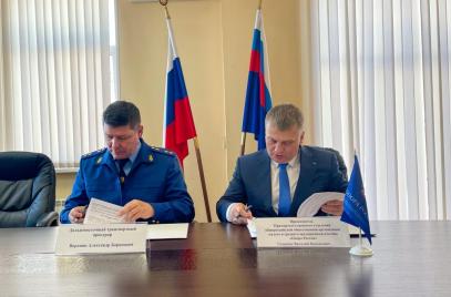 «ОПОРА РОССИИ» и Дальневосточная транспортная прокуратура подписали соглашение о сотрудничестве