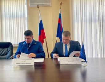 «ОПОРА РОССИИ» и Дальневосточная транспортная прокуратура подписали соглашение о сотрудничестве