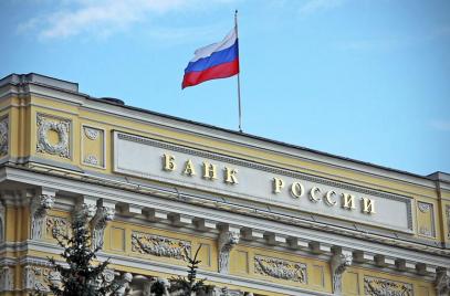 «ОПОРА РОССИИ» поддержала решение ЦБ РФ оставить ключевую ставку на прежнем уровне