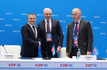 «ОПОРА РОССИИ» подписала соглашение о сотрудничестве с правительством Красноярского края