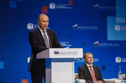 «ОПОРА РОССИИ» поздравляет с Днем рождения Президента Российской Федерации Владимира Путина