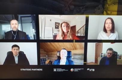 Опора стартапов