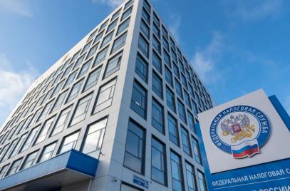 ФНС России выпустила рекомендации по применению налоговой амнистии дробления бизнеса