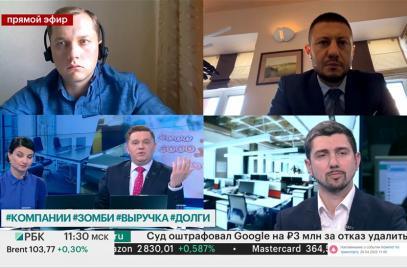 Павел Самиев — об увеличении числа компаний-зомби в России