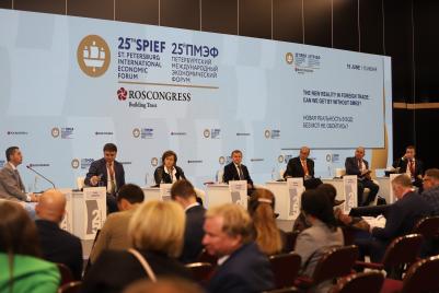 ПМЭФ-2022 стартовал с Российского форума малого и среднего предпринимательства