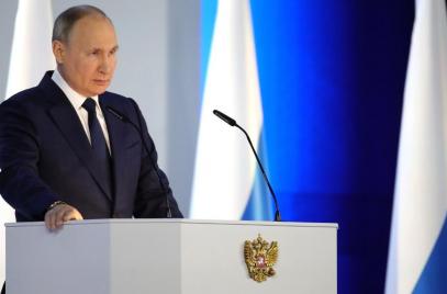 Послание Президента РФ Владимира Путина Федеральному Собранию: главные тезисы и комментарии «ОПОРЫ РОССИИ»