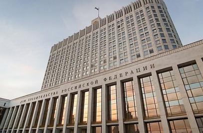 Правительство поддержало предложение «ОПОРЫ РОССИИ» освободить материальную помощь мобилизованным от НДФЛ