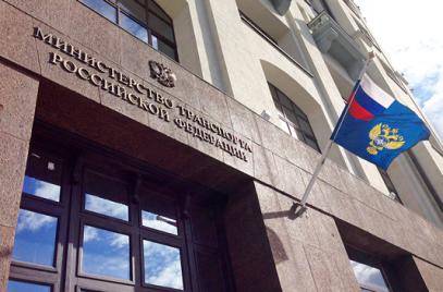Предложения «ОПОРЫ РОССИИ» по развитию МСП в сфере транспорта получили поддержку Минтранса России
