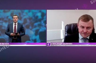 Предприниматели обсудили новые стратегии развития бизнеса в России