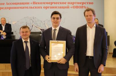 Председатель Комиссии «ОПОРЫ РОССИИ» по развитию индустрии безалкогольных напитков Максим Новиков отмечен Благодарностью Правительства России