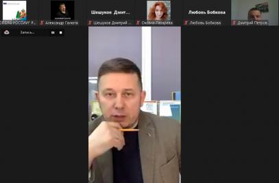 Представители Комиссии «ОПОРЫ РОССИИ» по дизайну и архитектуре обсудили подготовку к мероприятиям в сфере креативных индустрий