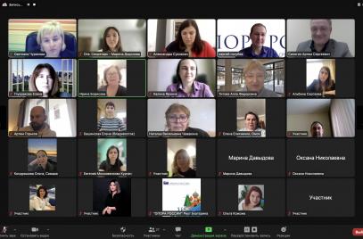 Представители Комиссии «ОПОРЫ РОССИИ» по социальному предпринимательству обсудили важность института кураторства профильных комиссий в регионах