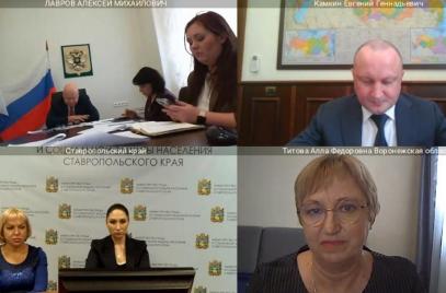 Представители Комиссии «ОПОРЫ РОССИИ» по социальному предпринимательству приняли участие в подведении итогов реализации закона о госзаказе на оказание услуг в социальной сфере за 2021 год