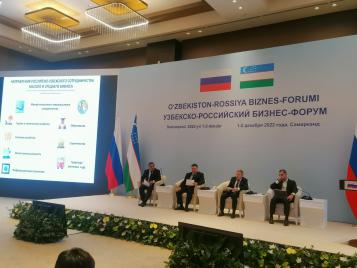 Представители «ОПОРЫ РОССИИ» выступили спикерами бизнес-форума в Самарканде