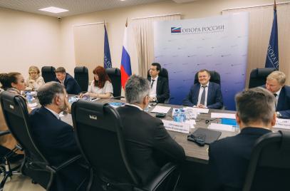 Представители Правления Ассоциации «НП «ОПОРА» подвели итоги работы в 2021 году