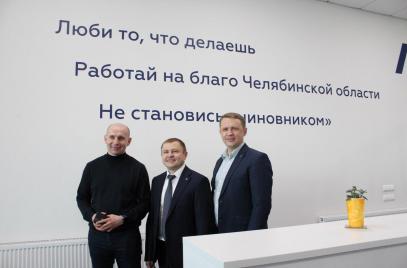 Президент «ОПОРЫ РОССИИ» оценил «Территорию Бизнеса»