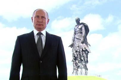 Президент Владимир Путин обратился к россиянам перед последним днем голосования по поправкам