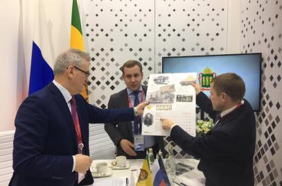 При поддержке «ОПОРЫ РОССИИ» выпущен календарь по истории российского бизнеса