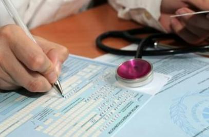 Примите участие в опросе о возможности использования добровольного соцстраховании для самозанятых