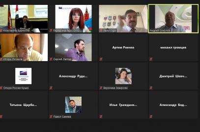 Проблему лимитов финансирования МСП обсудили на заседании Комитета «ОПОРЫ РОССИИ» по финансовым рынкам