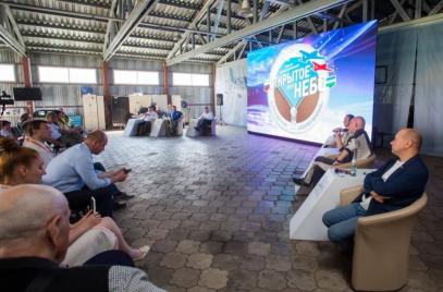 Проблемы и перспективы развития авиации общего назначения рассмотрели на слете «Открытое небо»