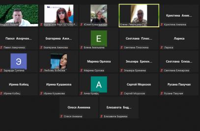 Проблемы отрасли и дальнейшее развитие креативных сообществ в регионе обсудили на заседании Комиссии «ОПОРЫ РОССИИ» по дизайну и архитектуре