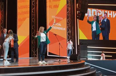 Проект представителя Комиссии «ОПОРЫ РОССИИ» по социальному предпринимательству стал победителем Международной премии #МЫВМЕСТЕ