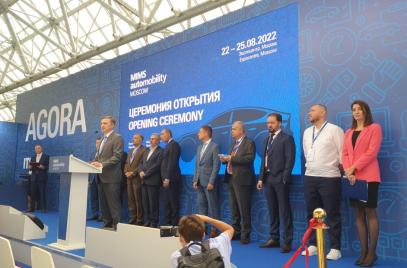 Профильная Комиссия «ОПОРЫ РОССИИ» приняла участие в международной выставке запчастей, автокомпонентов, оборудования и товаров для техобслуживания автомобилей