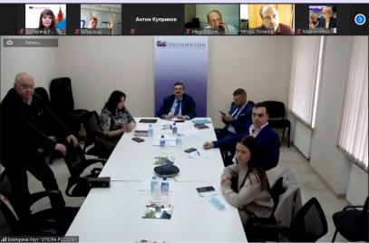 Программы поддержки институтов развития обсудили на заседании Комитета «ОПОРЫ РОССИИ» по финансовым рынкам