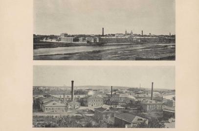 Прохоровская Трехгорная мануфактура. Как братья Прохоровы преодолели кризис и вывели предприятие на новые рынки