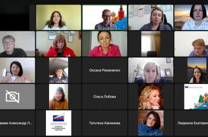 Развитие сообщества социальных предпринимателей обсудили на заседании профильной Комиссии «ОПОРЫ РОССИИ»