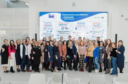 Региональные представители «ОПОРЫ РОССИИ» разработали стратегию развития социального предпринимательства на три года вперед