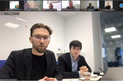 Риски законопроекта «О внесении изменений в Федеральный закон "О персональных данных"» обсудили в «ОПОРЕ РОССИИ»